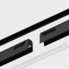 LINER LIGHT 12W - AMARIS
